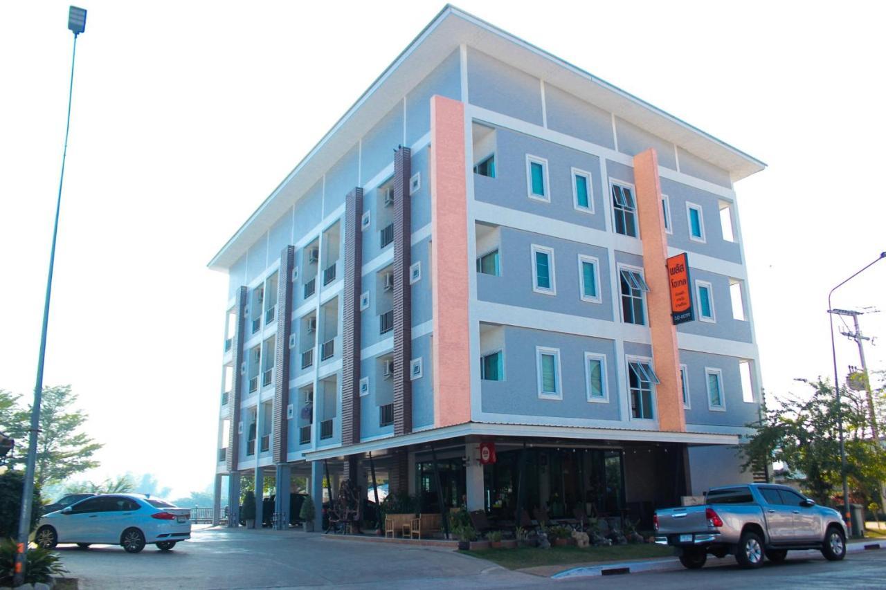 Plus Hotel Loei Exteriör bild