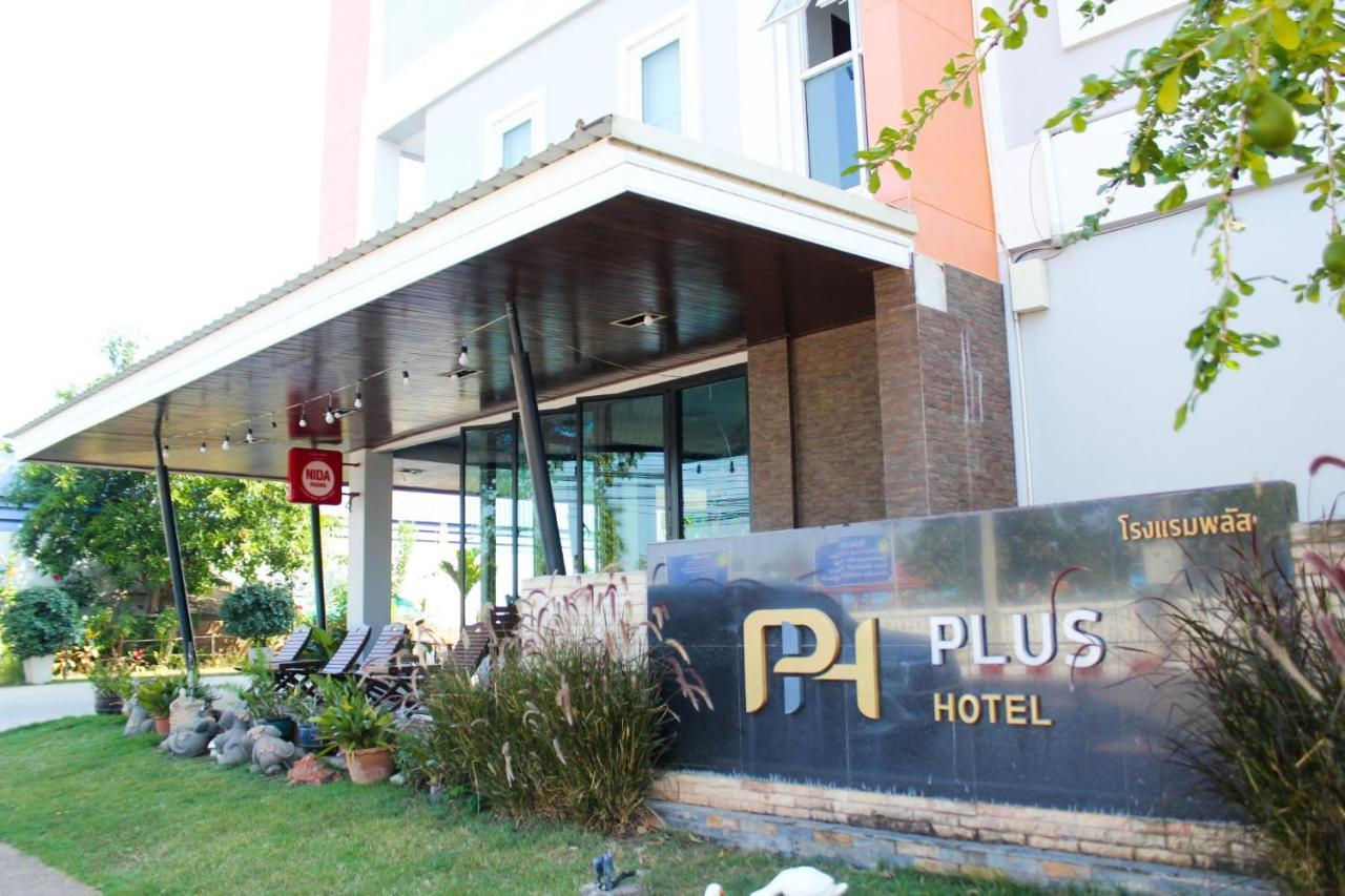 Plus Hotel Loei Exteriör bild