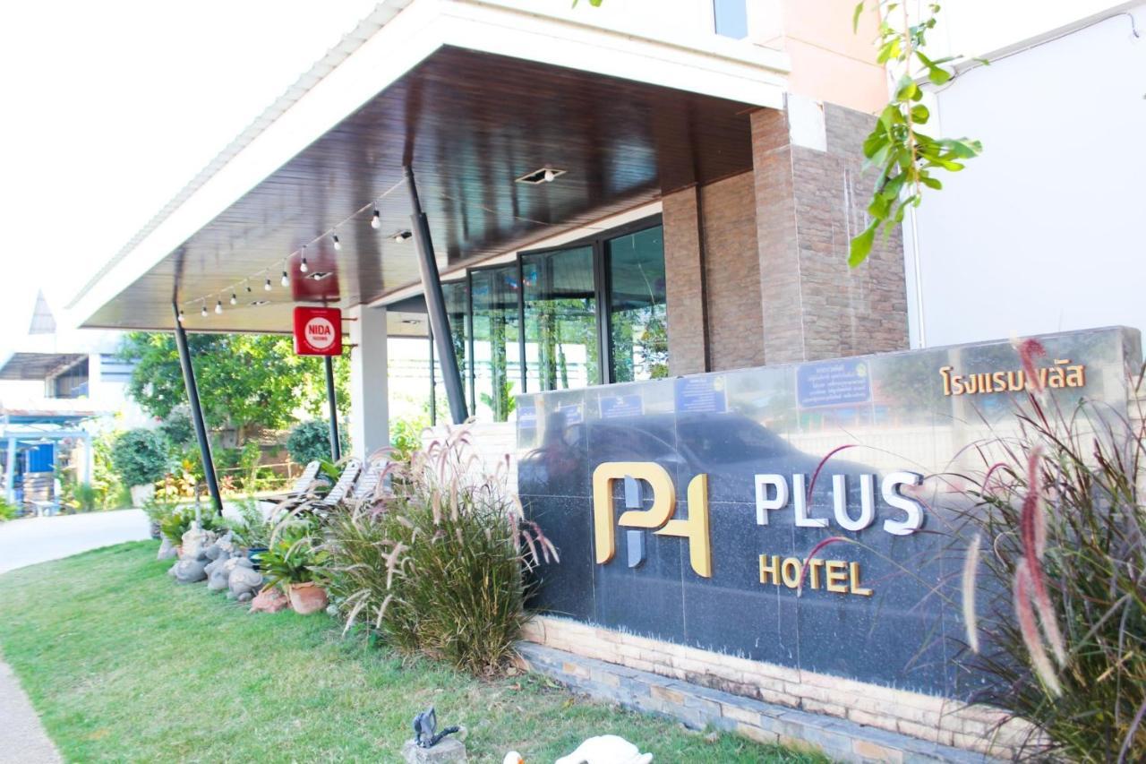 Plus Hotel Loei Exteriör bild