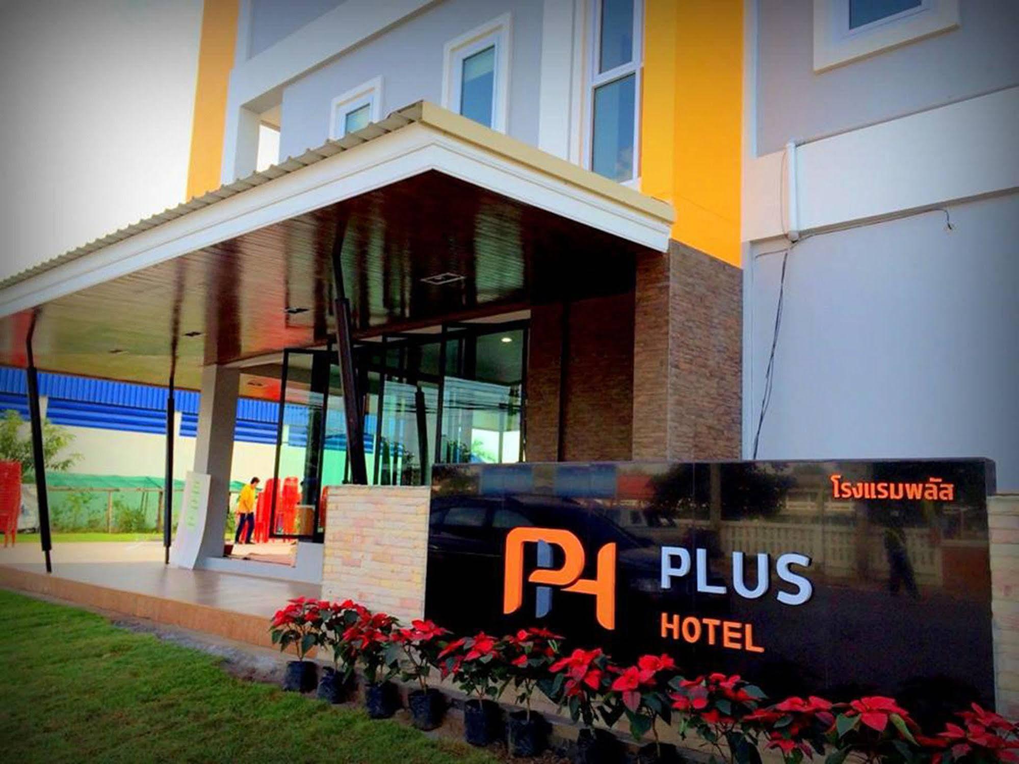 Plus Hotel Loei Exteriör bild