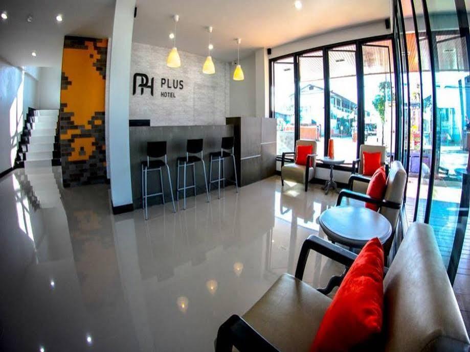 Plus Hotel Loei Exteriör bild