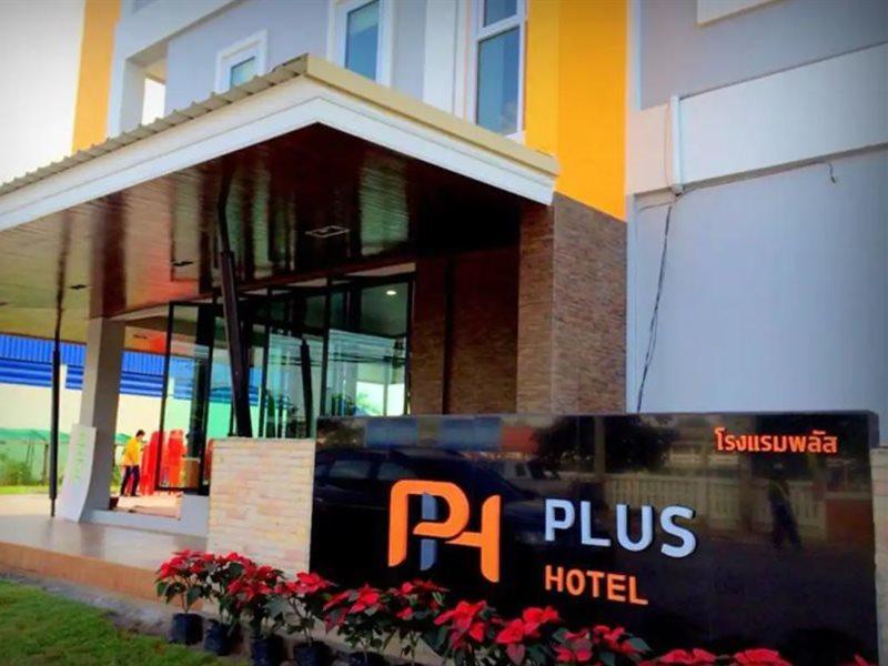 Plus Hotel Loei Exteriör bild