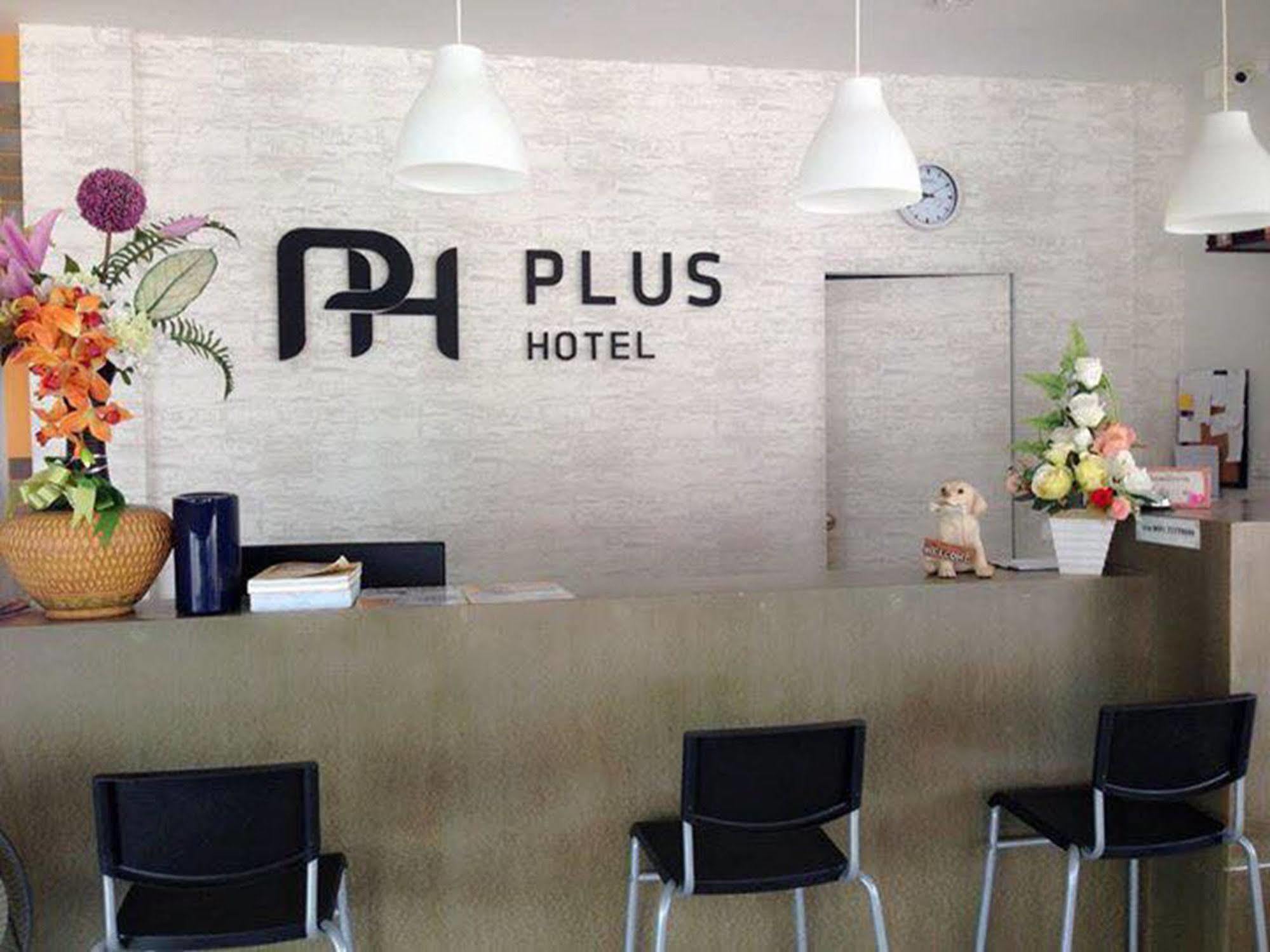 Plus Hotel Loei Exteriör bild